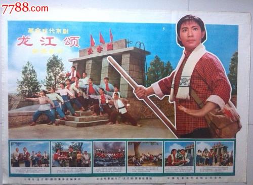 西北密苏里州立大学学历认证