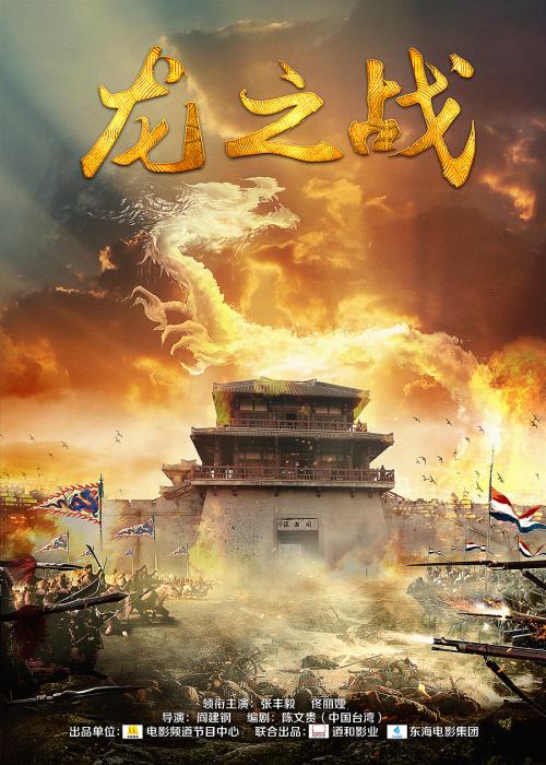 仙台大学市场开发文凭证书