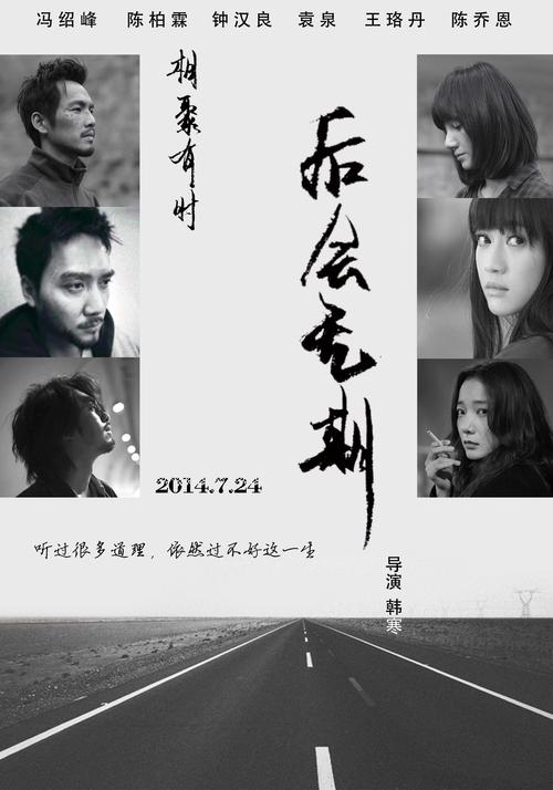武术教练员资格证书怎么做